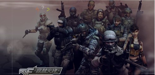 顶级桥牌赛 顶级桥牌赛