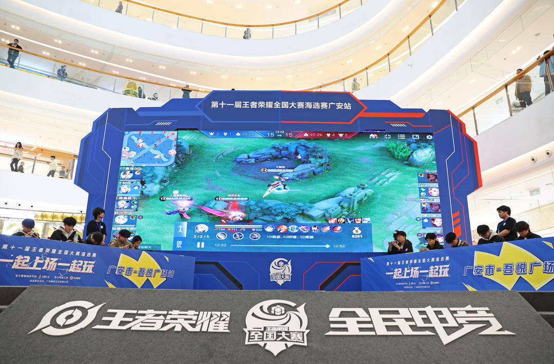 可用同定位 可用同定位